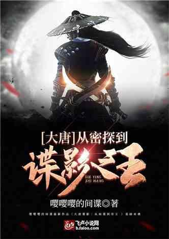 第一次跟相亲对象微信聊天，怎样聊才能留下好形象？游戏画面