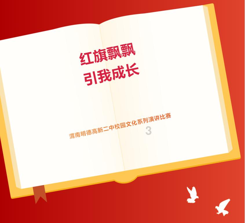拓山重工(001226.SZ)：2023年度预亏900万元-1300万元