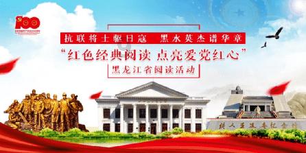 7天画了近500平方米墙绘!湖南大学生“画”出美丽乡村新画卷