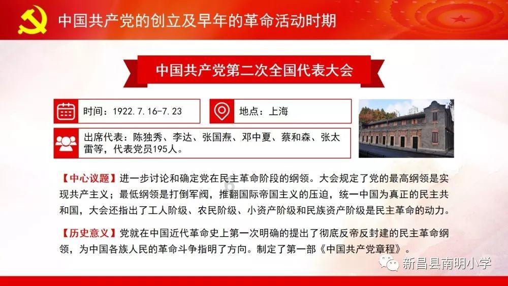 你的妈妈不是唠叨,她只是受够了