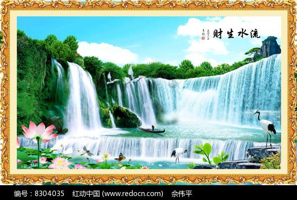 部落冲突：皇室战争