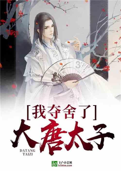 维密超模连吃3口猪油，私人健身教练：不要吃了，你是1个维密超模