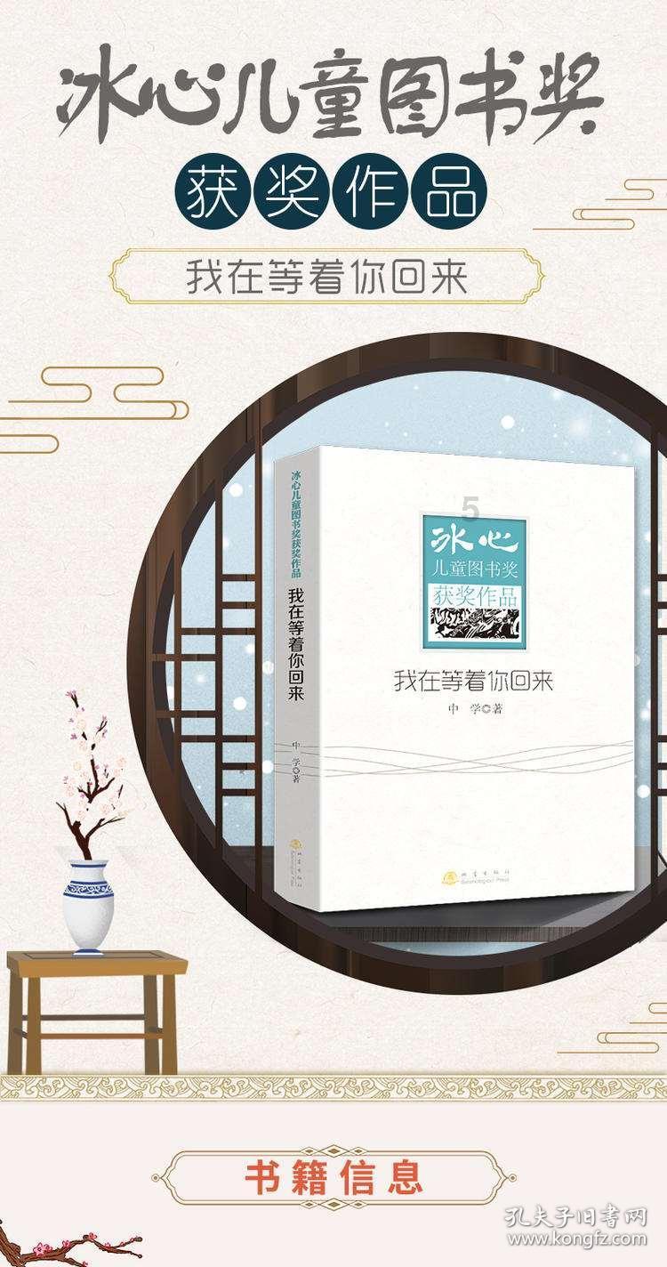 三星galaxys24ultra图赏:流线型的一体感设计