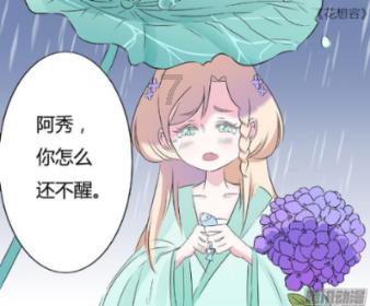 古墓丽影9